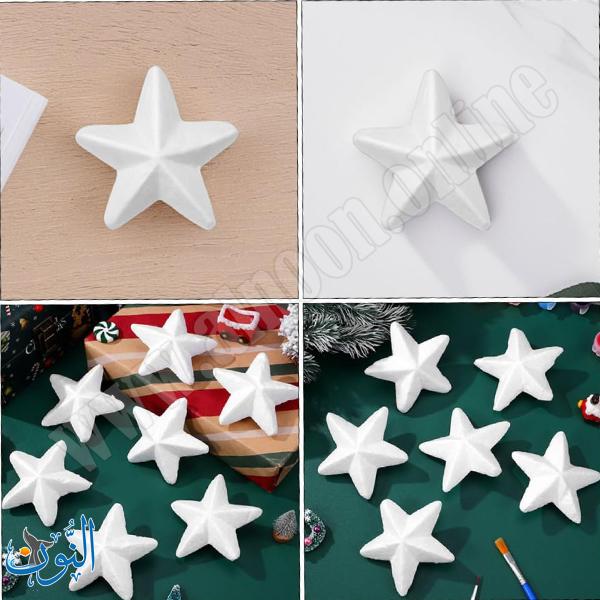 فلين شكل نجمة 9.5 سم