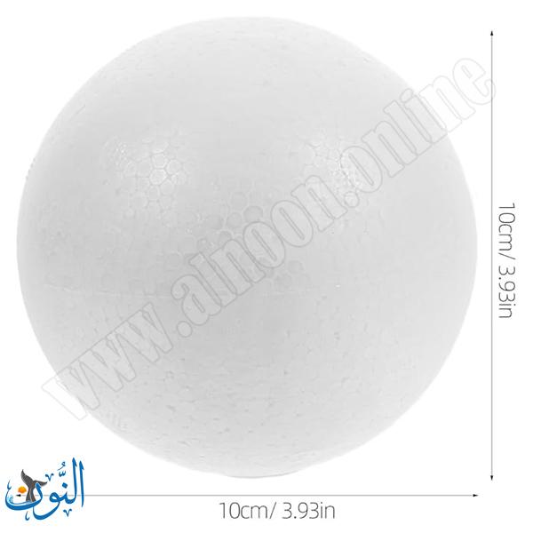 كرة فلين 10 سم