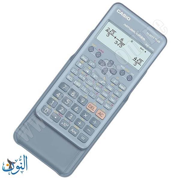 حاسبة علمية CASIO FX-82ES PLUS-2