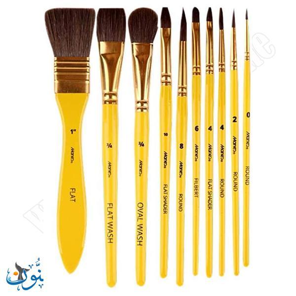 طقم 10فراشي الوان مائية مع حقيبة ماريس