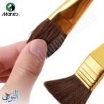 طقم 10فراشي الوان مائية مع حقيبة ماريس