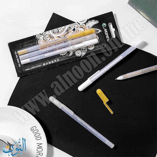 طقم ثلاثة أقلام حبر لزج للكتابة على الورق داكن اللون ماريس