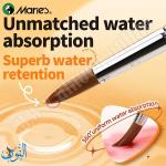 طقم 3 فراشي رأس دائري ماريس