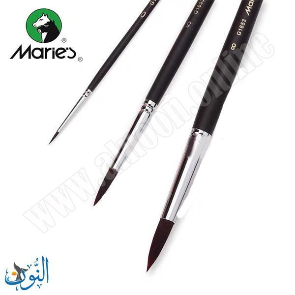 طقم 3 فراشي رأس دائري ماريس