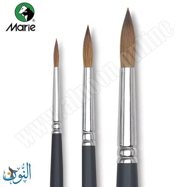 طقم 3 فراشي رأس دائري ماريس