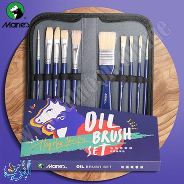 طقم 10فراشي الوان زيتية مع حقيبة ماريس
