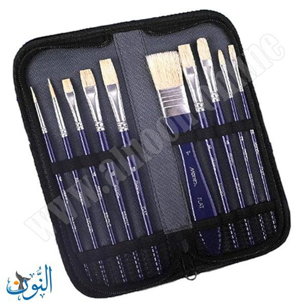 طقم 10فراشي الوان زيتية مع حقيبة ماريس