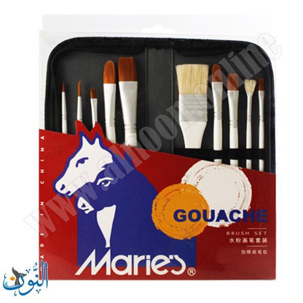 طقم 10فراشي الوان غواش مع حقيبة ماريس