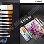 طقم 10فراشي الوان غواش مع حقيبة ماريس