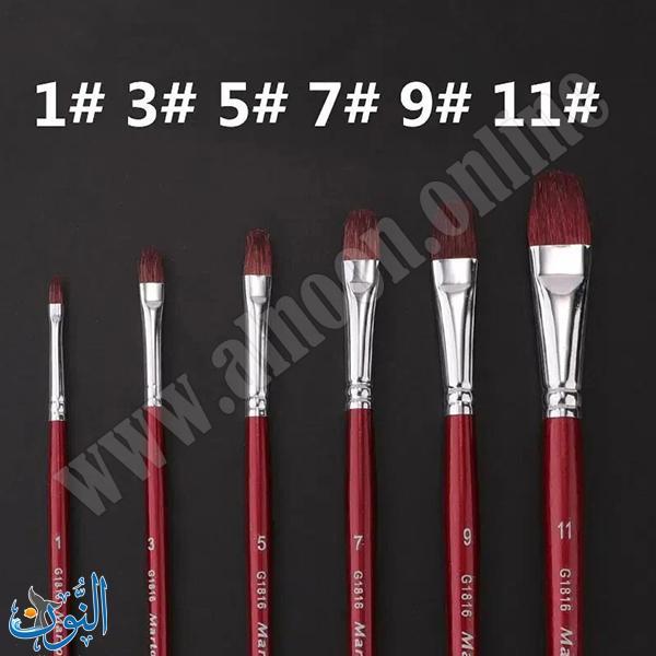 طقم 6 فراشي سابل أحمر  رأس دائري ماريس