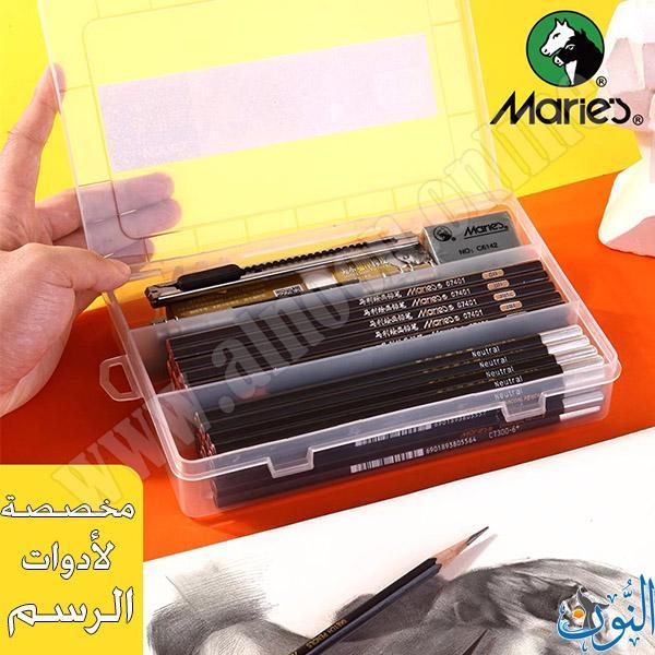 مقلمة متعددة الاستخدامات ماريس