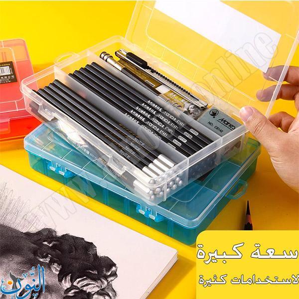 مقلمة متعددة الاستخدامات ماريس