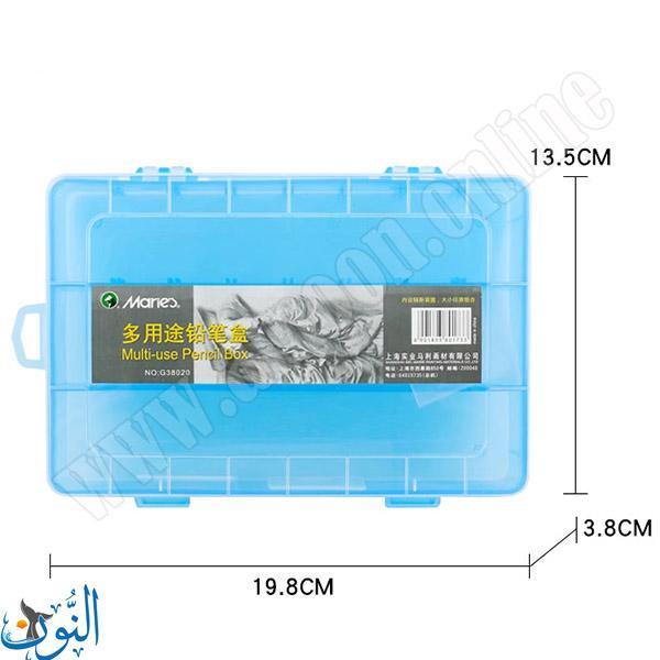 مقلمة متعددة الاستخدامات ماريس