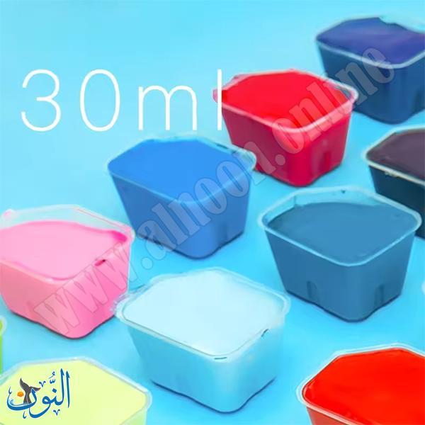 طقم ألوان غواش هلامي مركّز 24 لون عبوات 30 مل ماريس