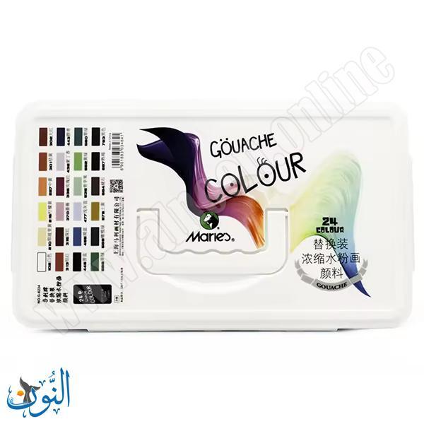 طقم ألوان غواش هلامي مركّز 24 لون عبوات 30 مل ماريس