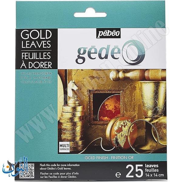 Pebeo Gédéo  مجموعة أوراق تذهيب ذهبية (25 ورقة – 14×14 سم)