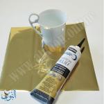 Pebeo Gédéo  مجموعة أوراق تذهيب ذهبية (25 ورقة – 14×14 سم)