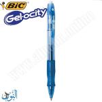 قلم حبر ازرق BIC Gel-ocity 0.7