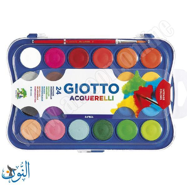 الوان مائية 24 لون GIOTTO ACQUERELLI