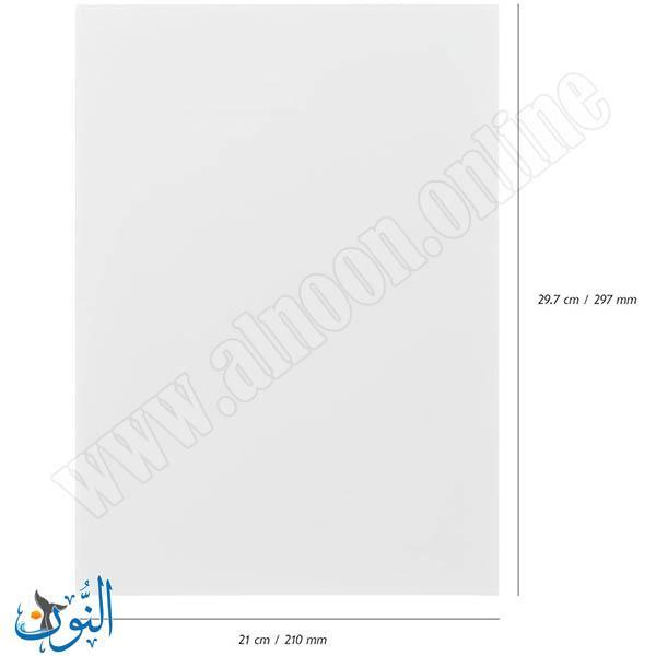 ورق لا مع لطباعة الصور 160 غم - 20 ورقة قياس A4