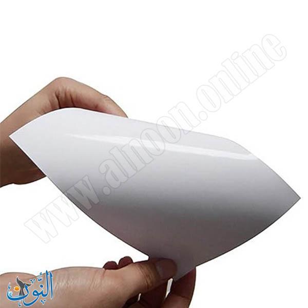 ورق لا مع لطباعة الصور 160 غم - 20 ورقة قياس A4