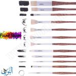 طقم الرسم الاحترافي الفاخر 12 فرشاة ماريس