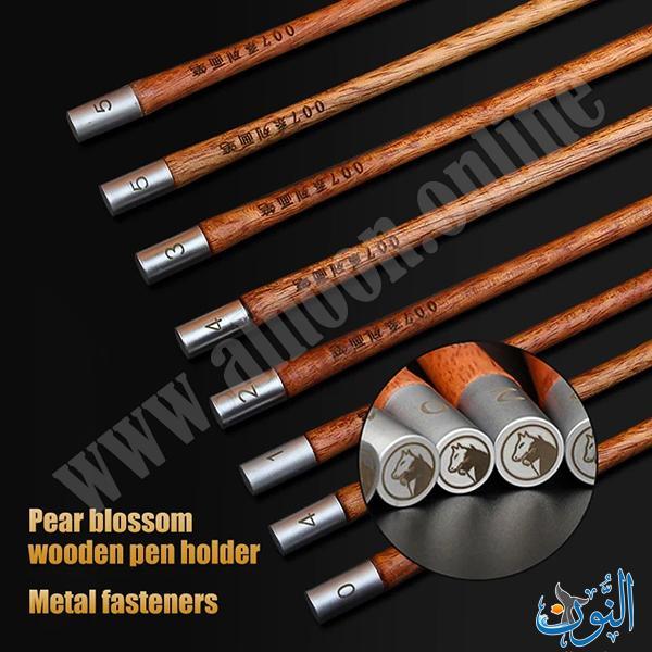 طقم الرسم الاحترافي الفاخر 12 فرشاة ماريس