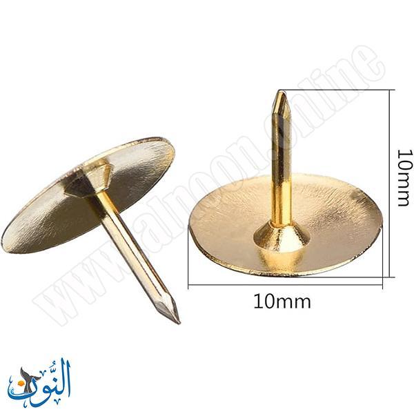 دبوس لوح ذهبي علبة 50 قطعة