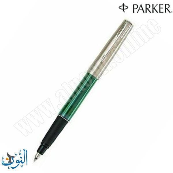 قلم حبر سائل PARKER FRONTIER GREEN