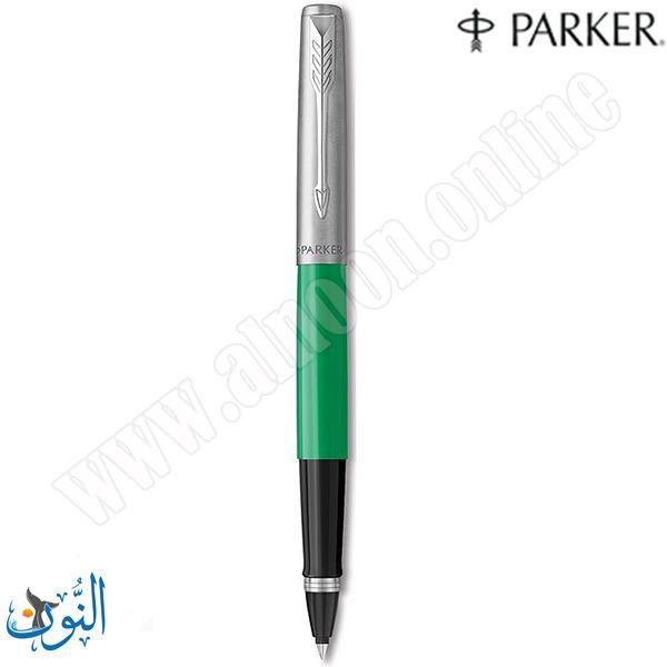 قلم حبر سائل PARKER FRONTIER GREEN