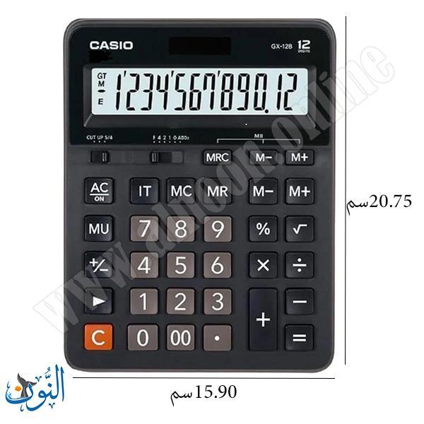 حاسبة مكتب كبيرة CASIO GX-12B