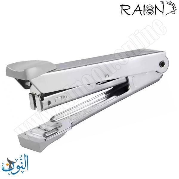 مكبس  صغير RAION HD10