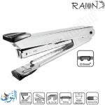 مكبس  صغير RAION HD10