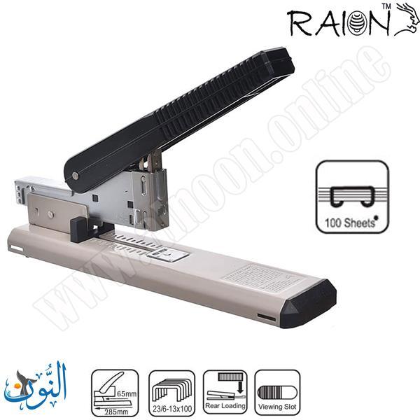 مكبس كبير  RAION HD-1213