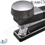 مكبس وسط RAION HD-150 FORCE
