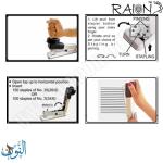 مكبس وسط RAION HD-150 FORCE