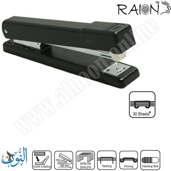 مكبس وسط RAION HD 210S