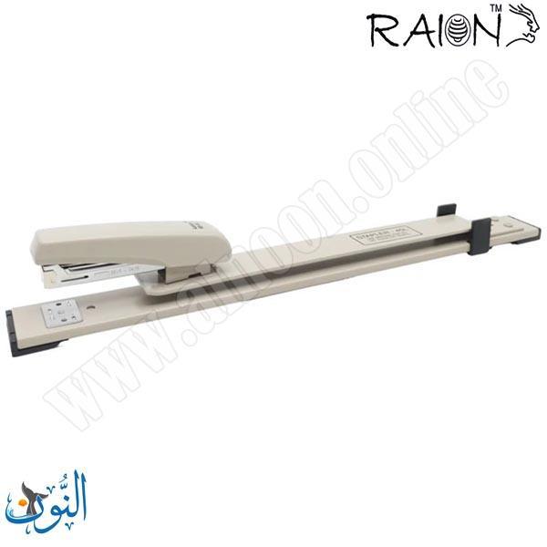 مكبس طويل RAION HD-45L