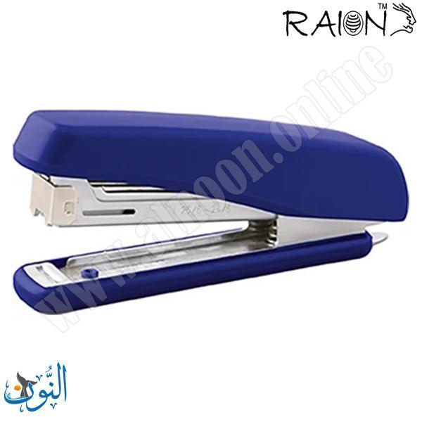 مكبس وسط RAION HD45