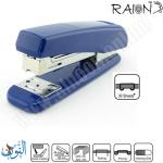 مكبس وسط RAION HD45N