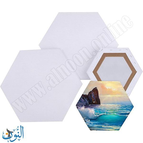 لوحة قماش للرسم شكل سداسي 24 سم قطن 100% ماريس