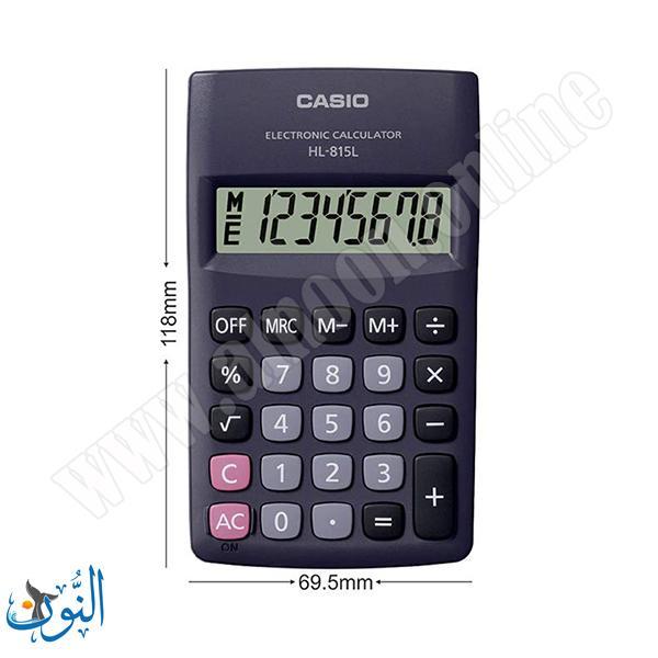 حاسبة جيب CASIO HL-815