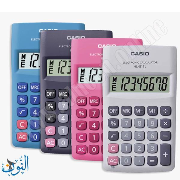 حاسبة جيب CASIO HL-815