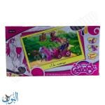 عربة حصان الأميرة