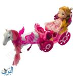 عربة حصان الأميرة