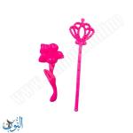 عربة حصان الأميرة