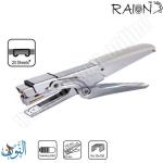 مكبس يدوي RAION HP-10