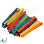 عيدان خشبية ملون -  50 قطعة -