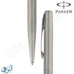 قلم حبر جاف PARKER INSIGNIA STEEL
