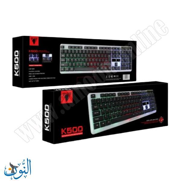 لوحة مفاتيح JEDEL GAMING K500